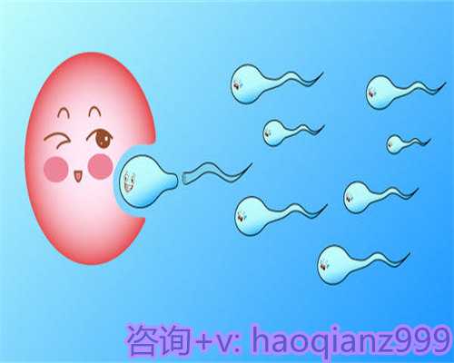 重庆试管助孕机构,助孕生子条件有哪些