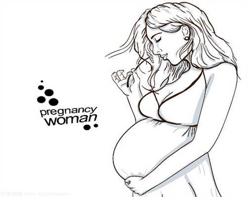 重庆代孕正规吗-重庆代孕落户口-妊娠期怎么保护好乳房？